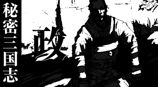 eyecatch